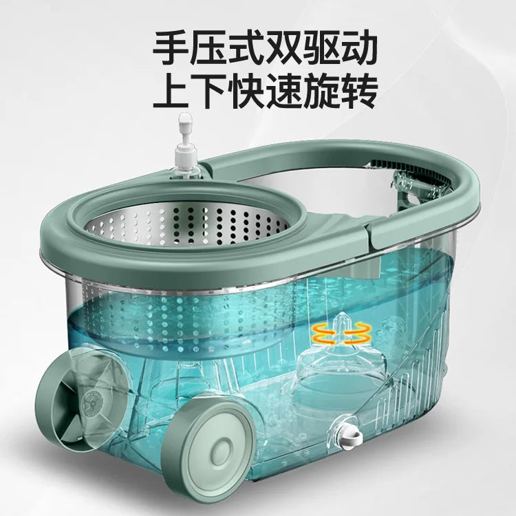 Spin Mop And Bucket Set