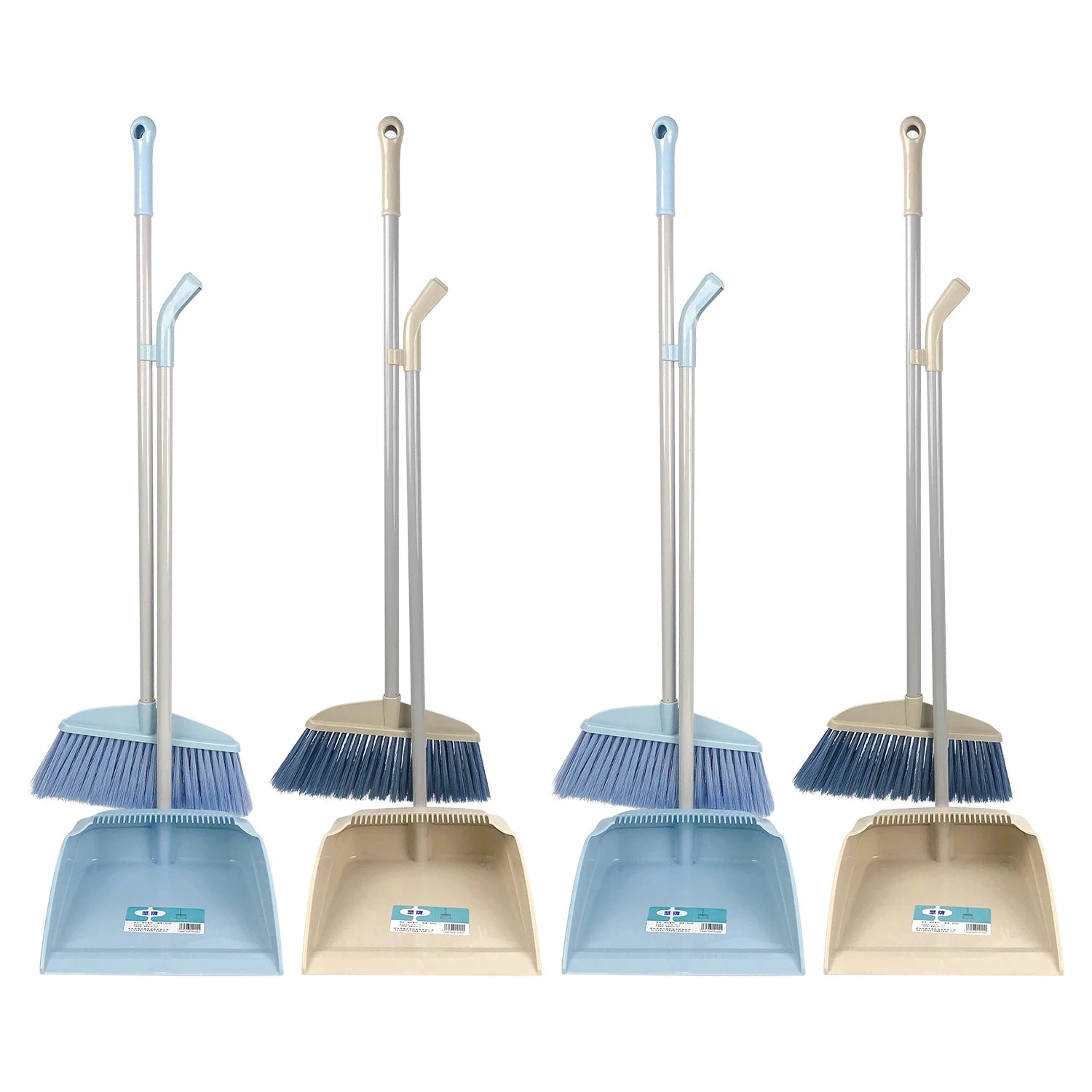 Broom and Dustpan Set
